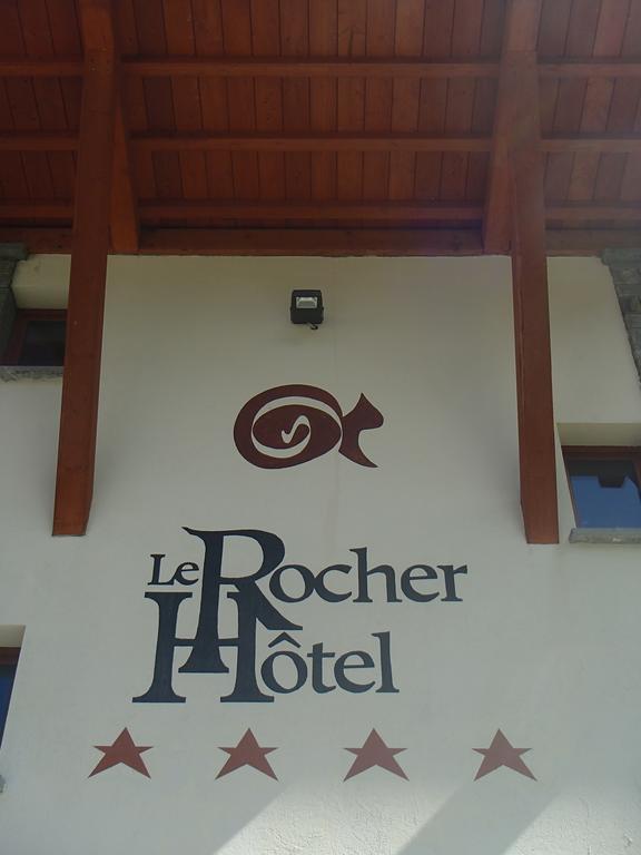Le Rocher Hotel Champoluc Εξωτερικό φωτογραφία